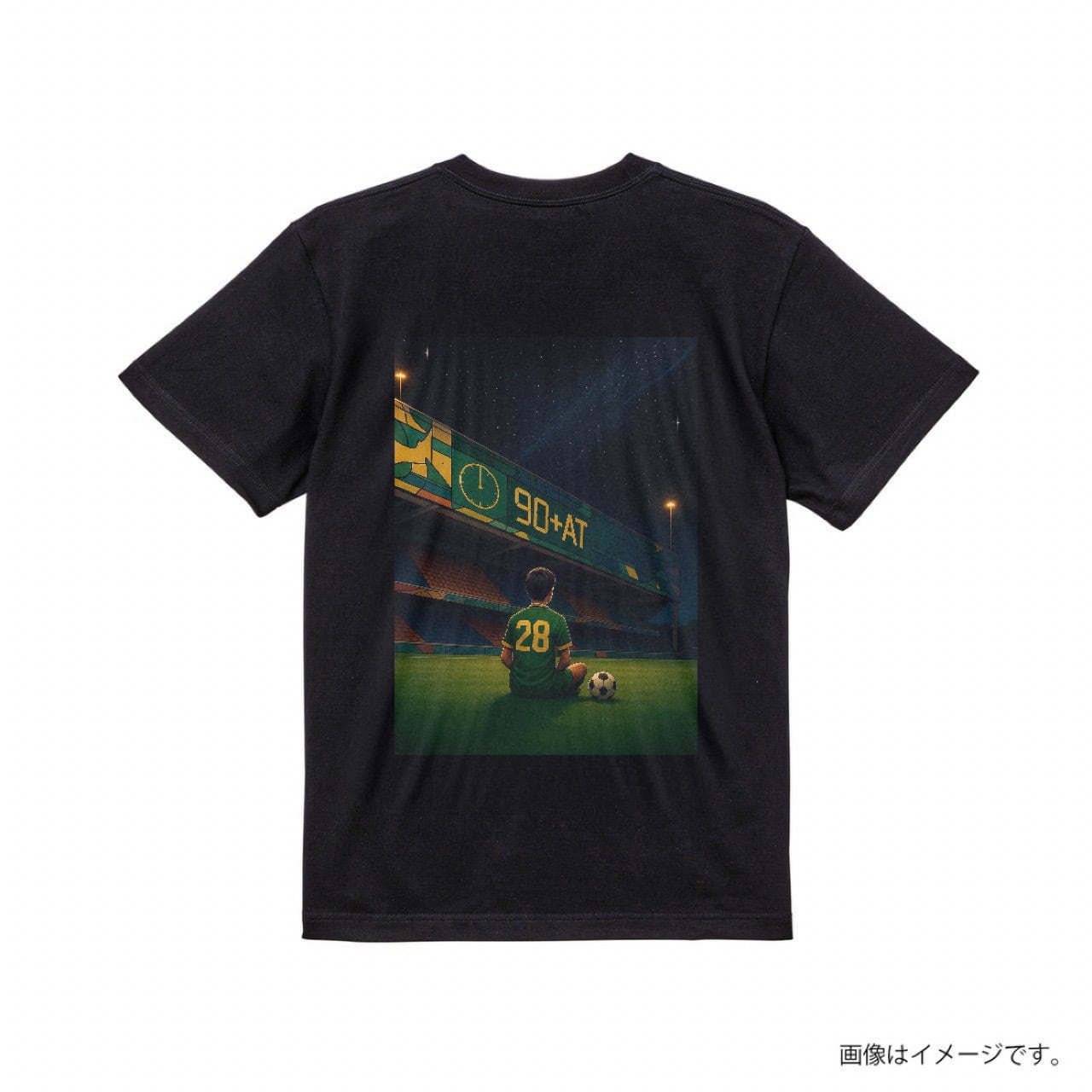 カカロニフットボールユニフォーム | nofootball-NOF