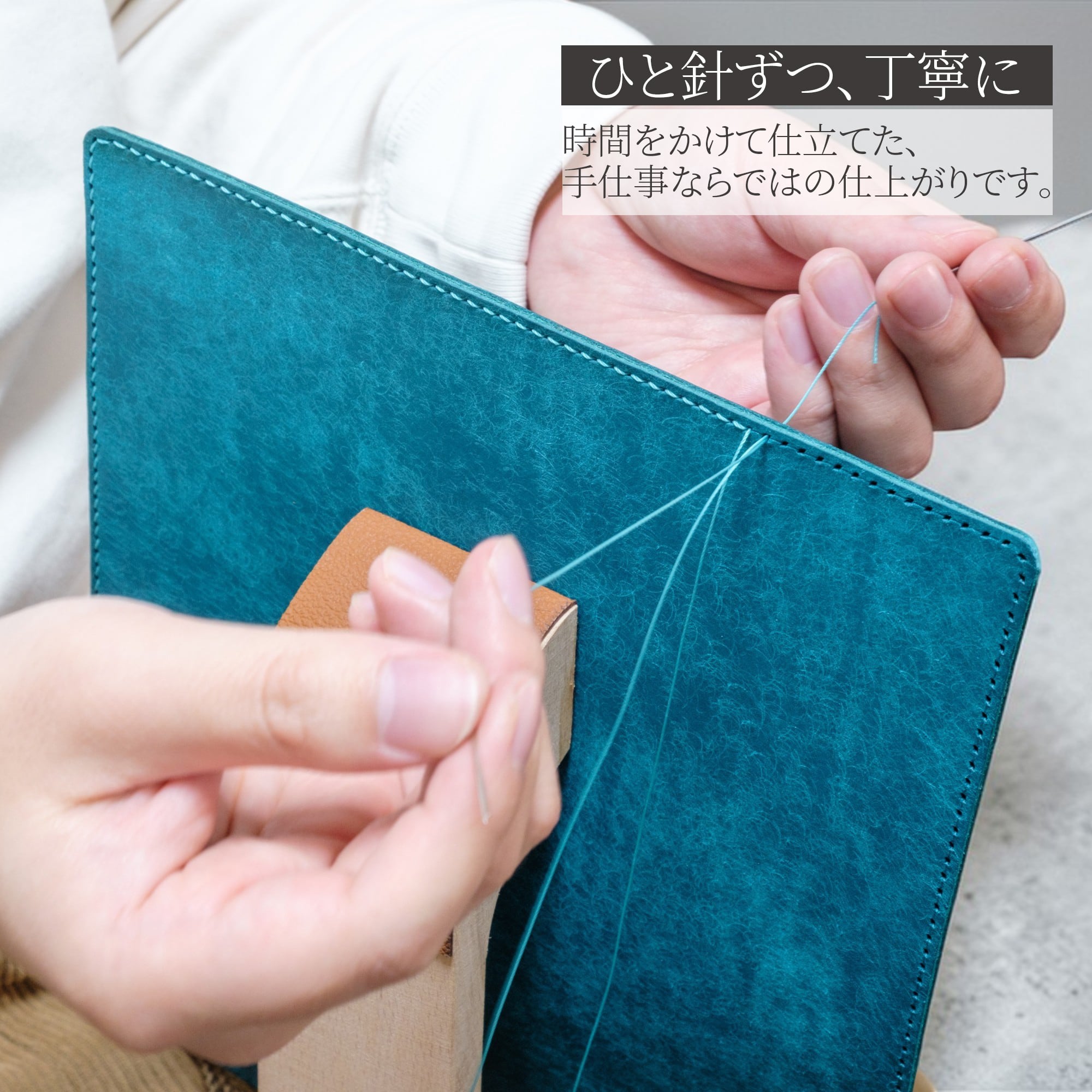 Sabrina Long ｜ ミニ長財布 碧 | andloom（アンドルーム
