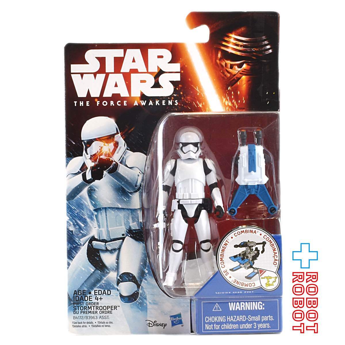 スター・ウォーズ フォースの覚醒 ファースト・オーダー・ストーム