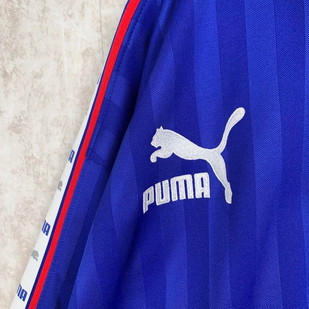 【PUMA】90s ヒットユニオン 刺繍ロゴ トラックジャケット 青 M