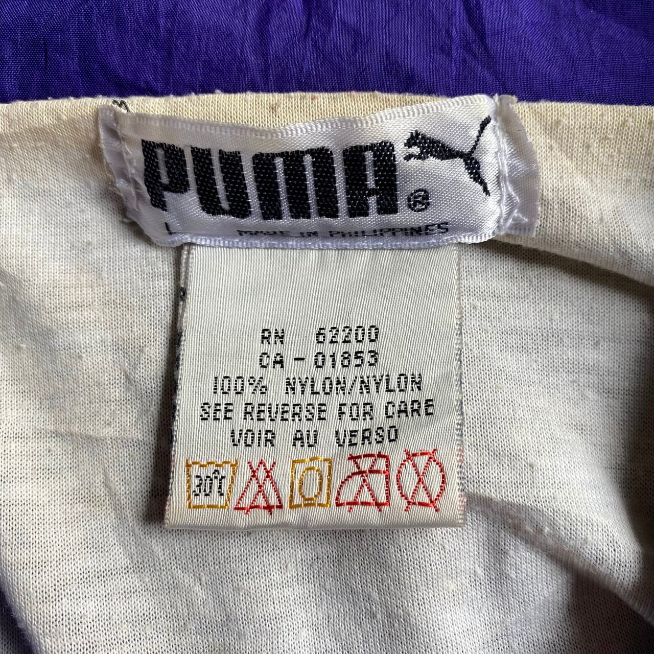 80年代 puma プーマ 切替 ワンポイントロゴ刺繍 ナイロン 