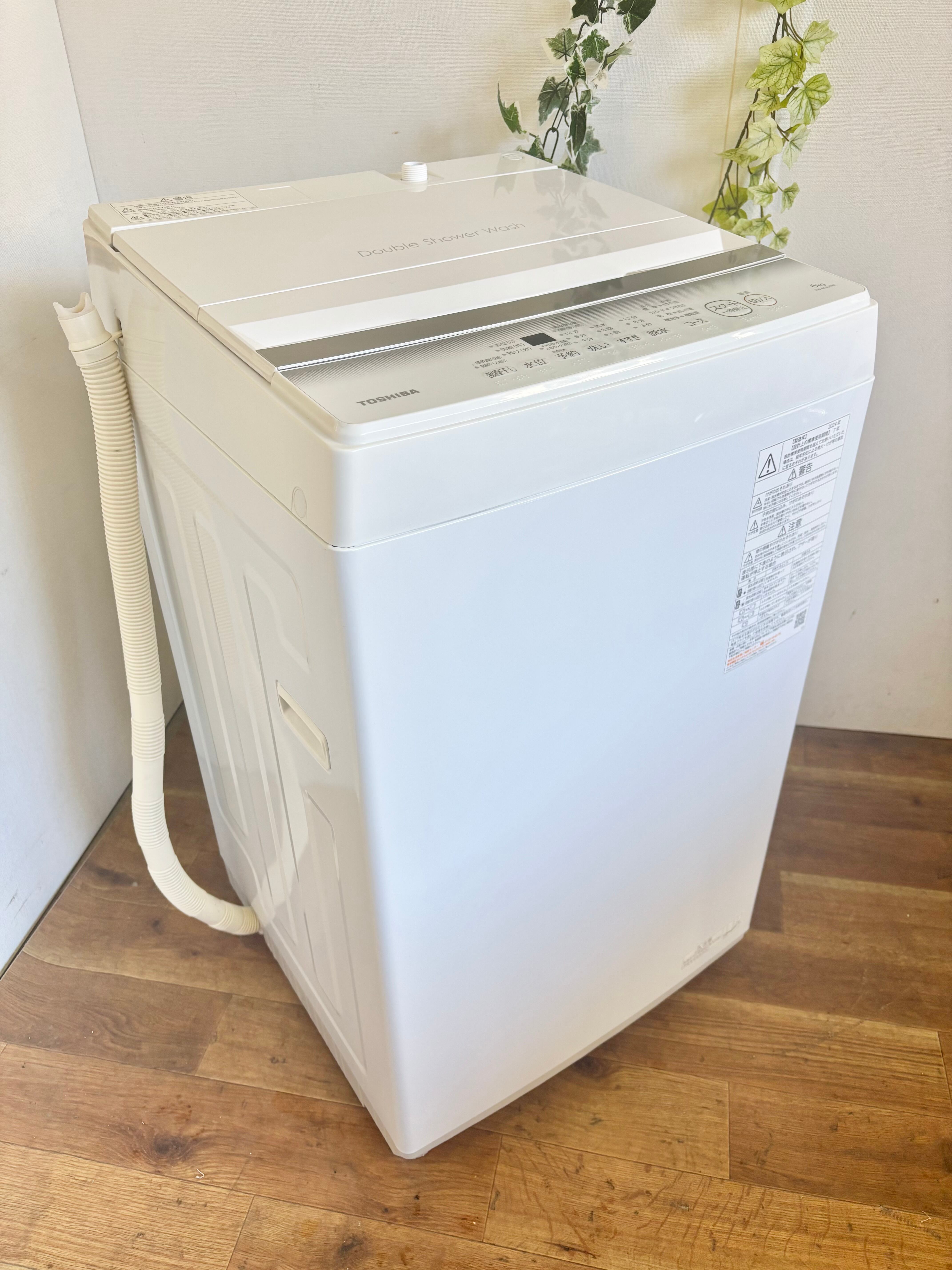 2022年製 7.0kg SHARP 洗濯機 | 【オンラインショップ】ハラダワークス
