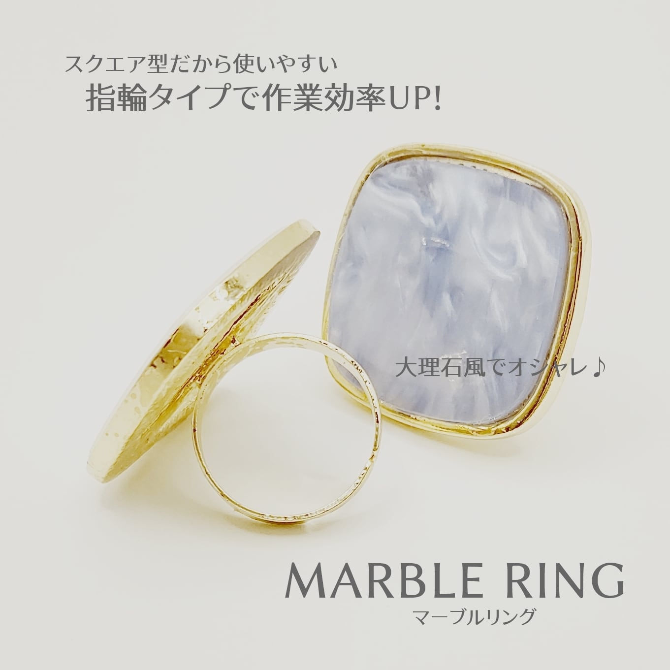 【値下げ】プリンセスマーメイド　ジュエリープリンセス　リフトフェイスジェル 値下げ】プリンセスマーメイド ジュエリープリンセス リフトフェイスジェル