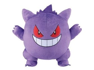【在庫処分】バンプレスト ポケットモンスター　サン＆ムーン　めちゃでかゲンガーぬいぐるみ　単品