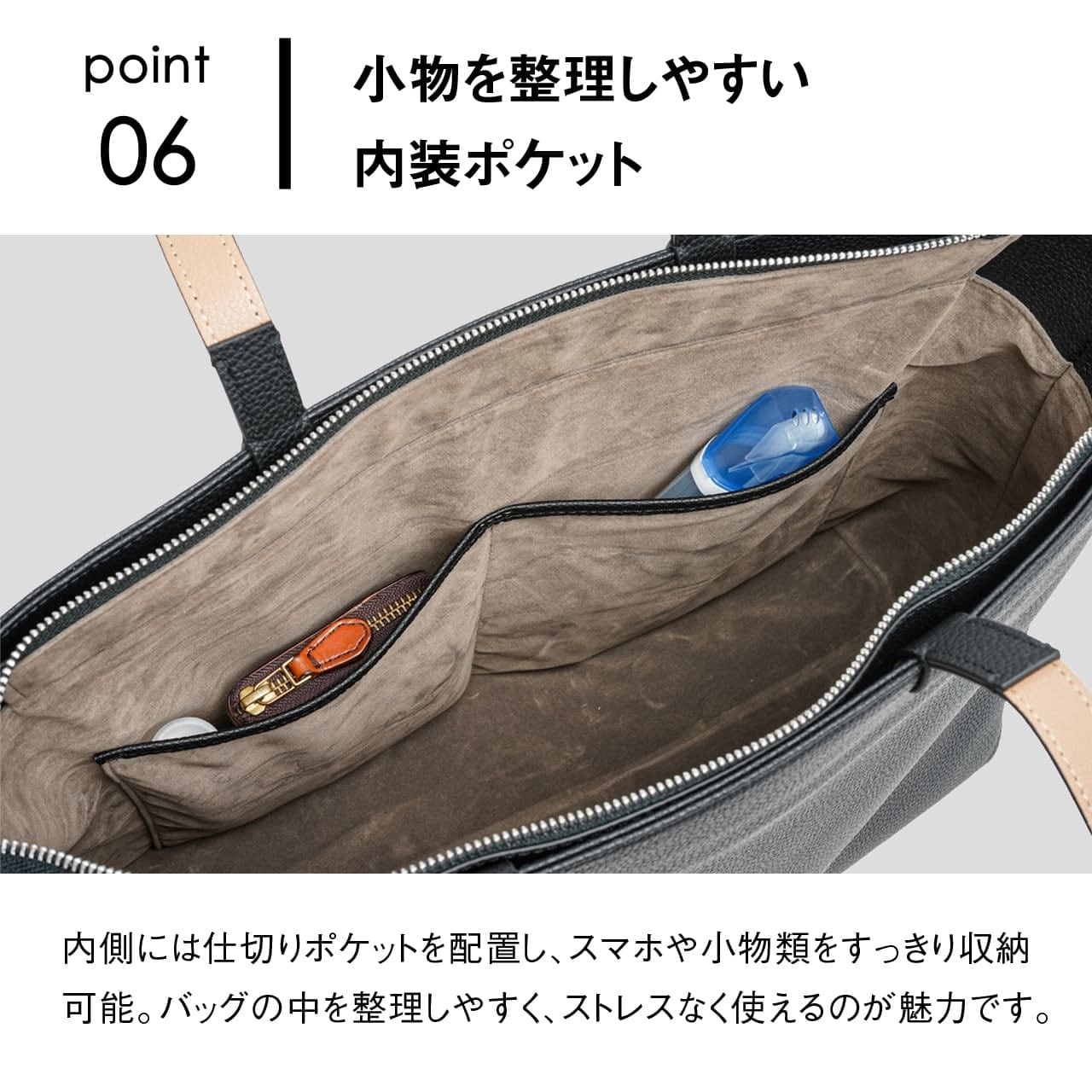 Ballistic Spirit バリスティックスピリット トートバッグ レザー