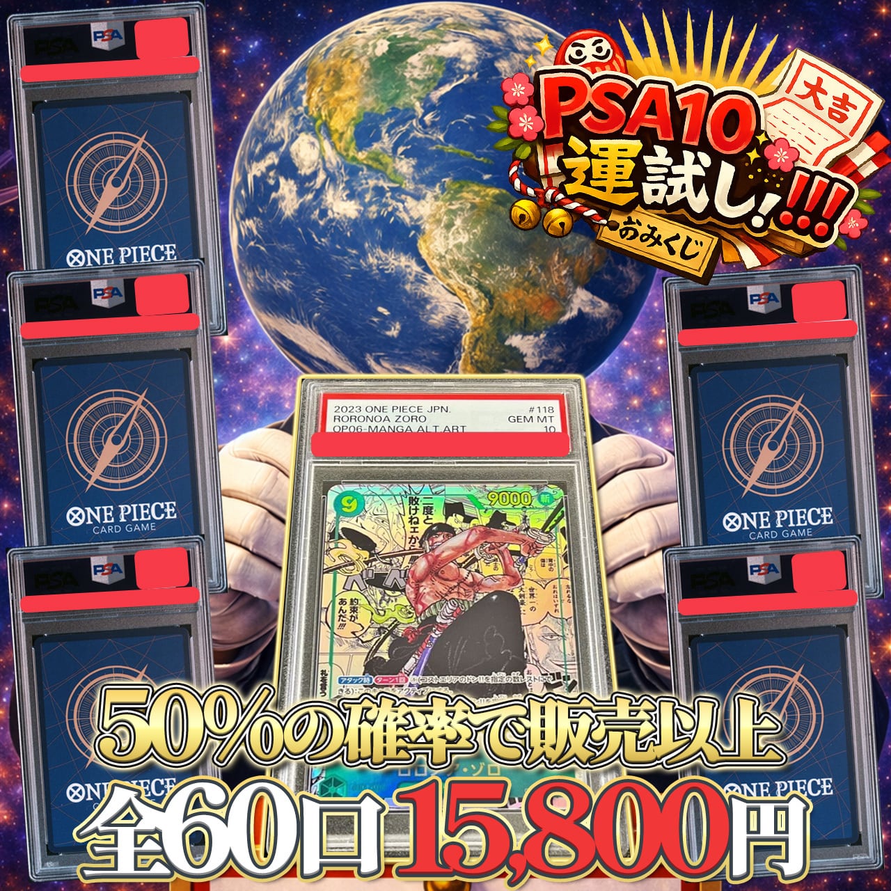 ポケモンカード PSA10 5点セット ポケモンカード PSA10 5枚セット ピカチュウ等 - メルカリ