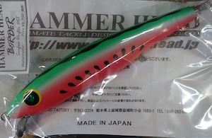 HAMMER-HEAD  BORDER Surface Drifter Watermelon: スイカ （ハンマーヘッド ボーダー サーフェース ドリフター Watermelon）