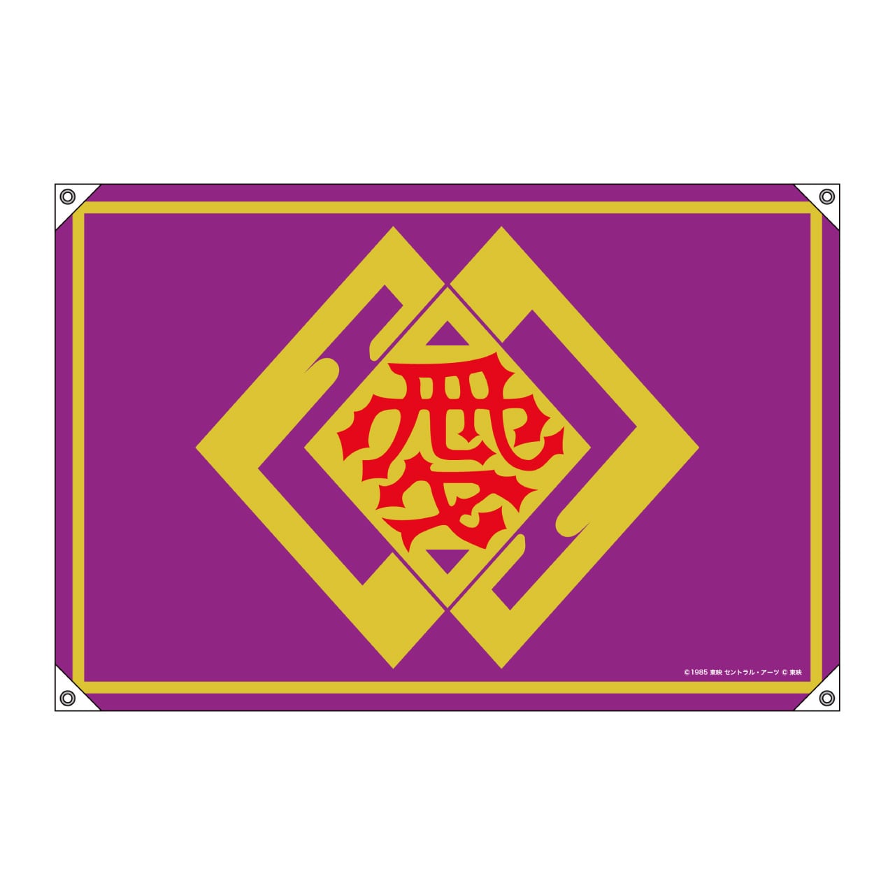2c39463282174e0a21191f024045c0
