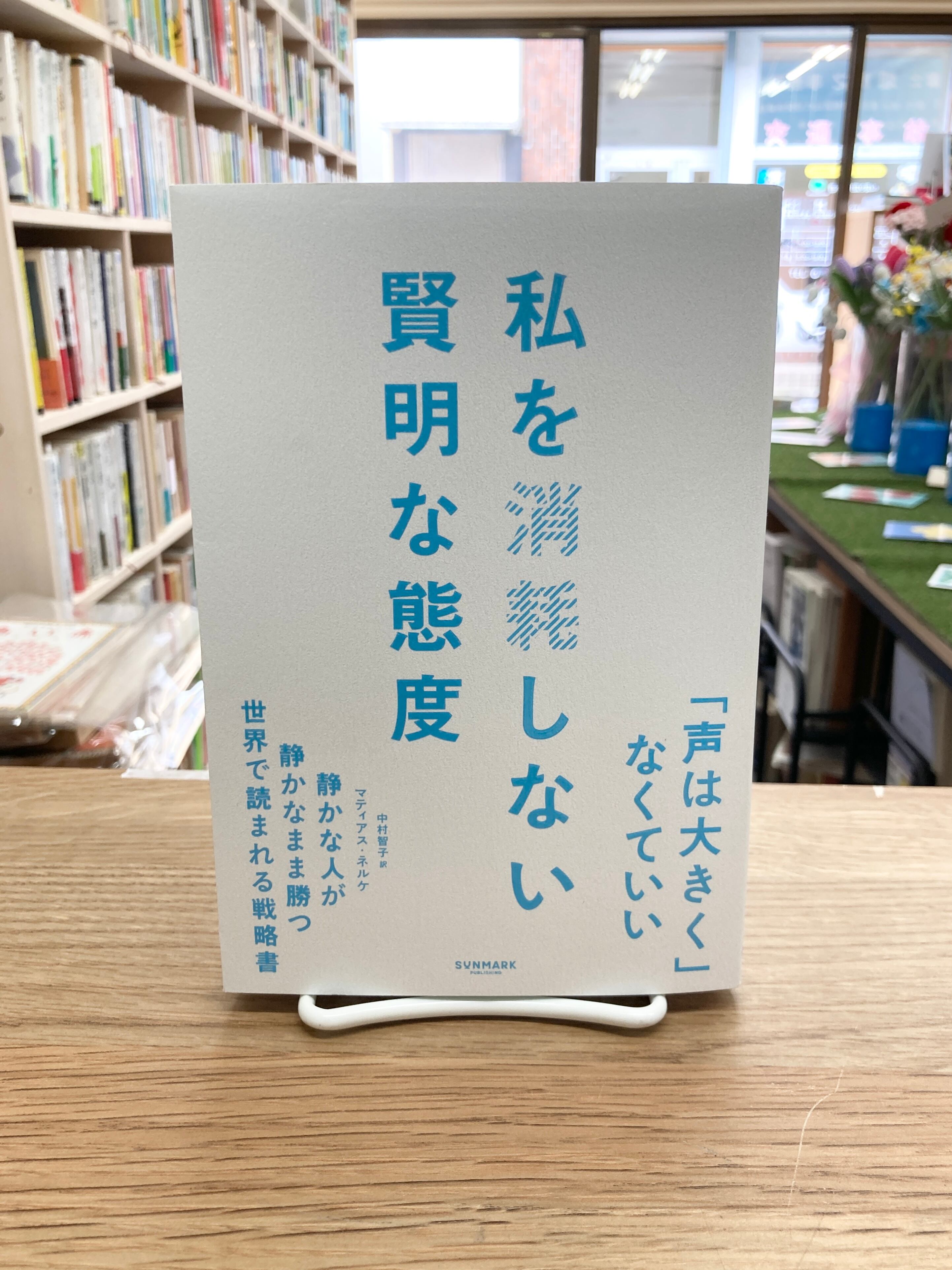 ヒマラヤ聖者の生活探求　全5巻 Amazon.co.jp: ヒマラヤ聖者の生活探求 全5巻 : B・T・スポール