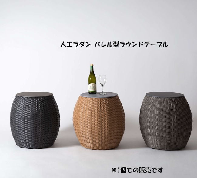 ラタン ラウンジチェア 幅86 リラックスチェア 籐 韓国インテリア（855） ラタン ラウンジチェア 1人掛け 籐チェア クッション付き ナチュラル