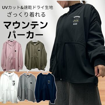 サイズ展開 S～XL サイドノゴロー Tシャツ ブラック | PAY ID