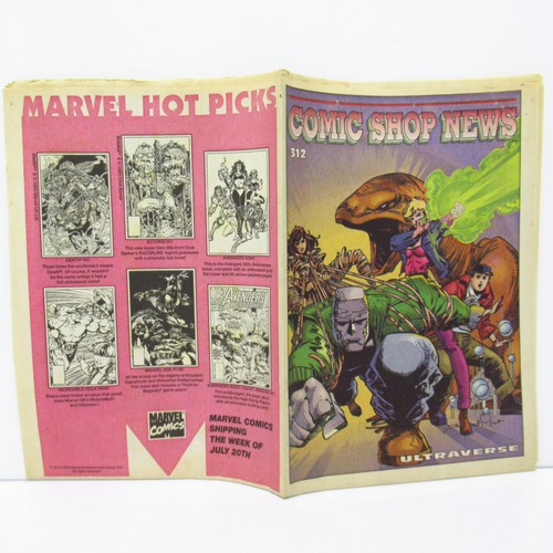 COMIC SHOP NEWS アメコミ系情報新聞　312 [$5]