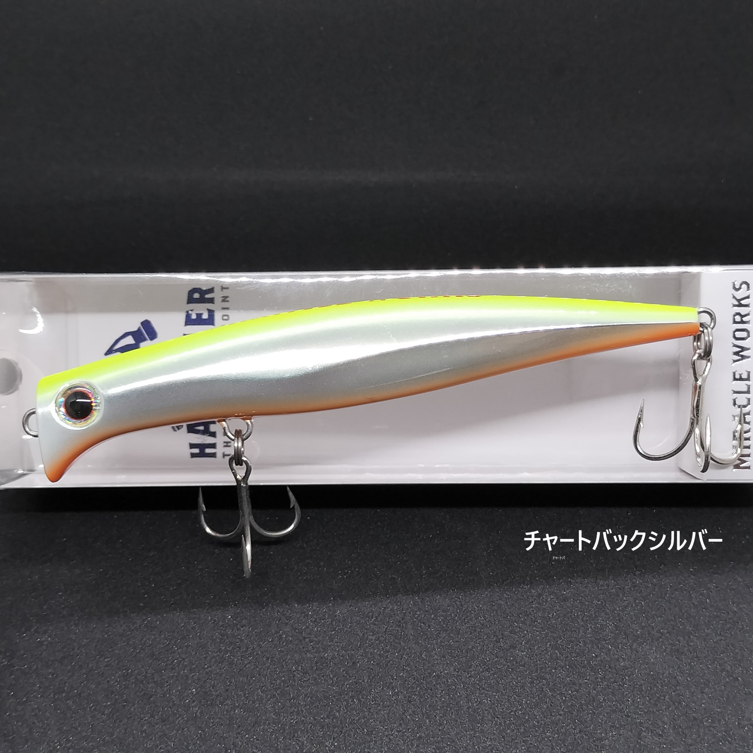 新色】BURNS ミラクルワークス ハンマー120 18g | shimadai shop 新色】BURNS ミラクルワークス ハンマー120 18g | shimadai shop