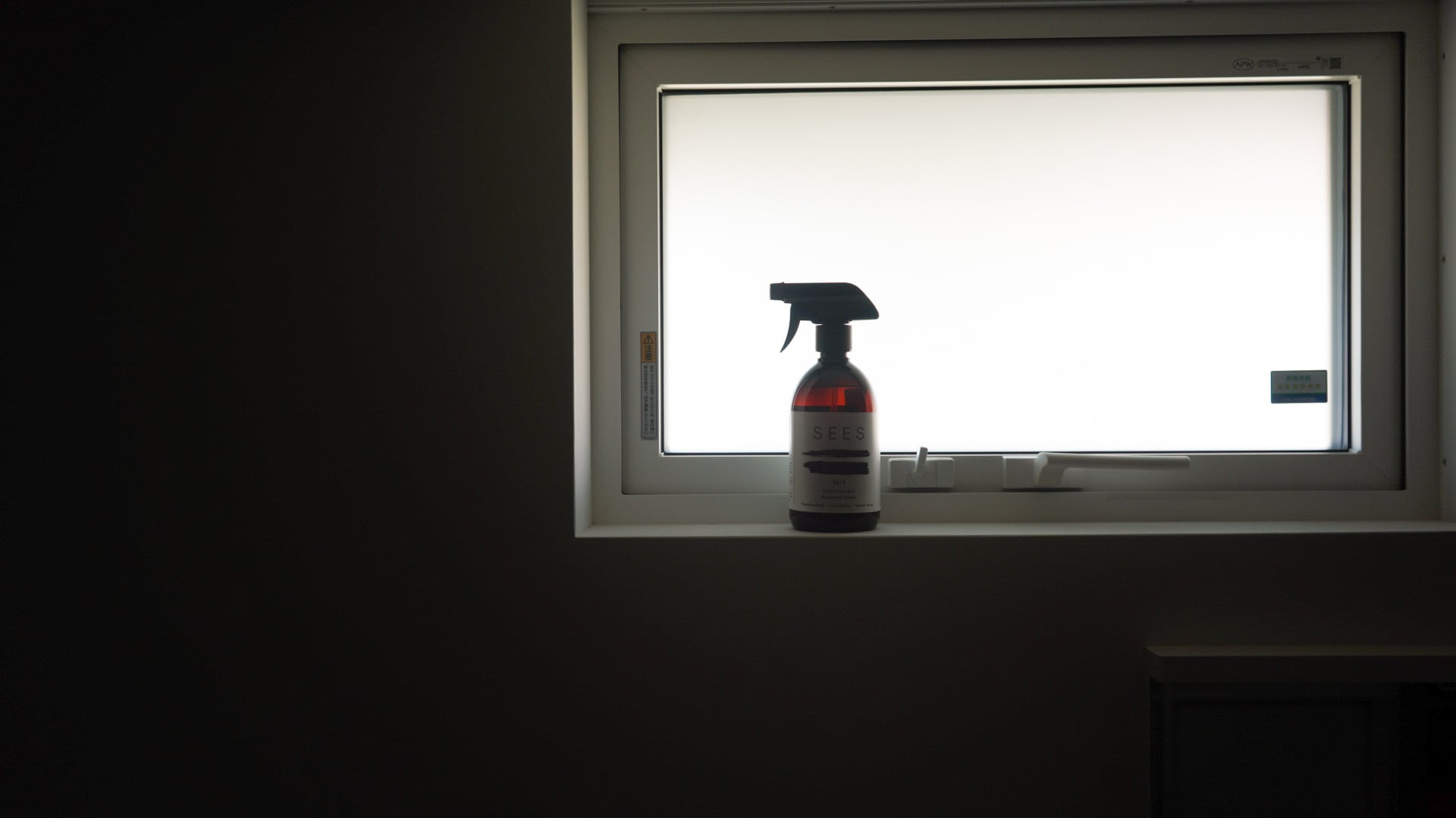 SEES Textile Spray Bergamot&lemon