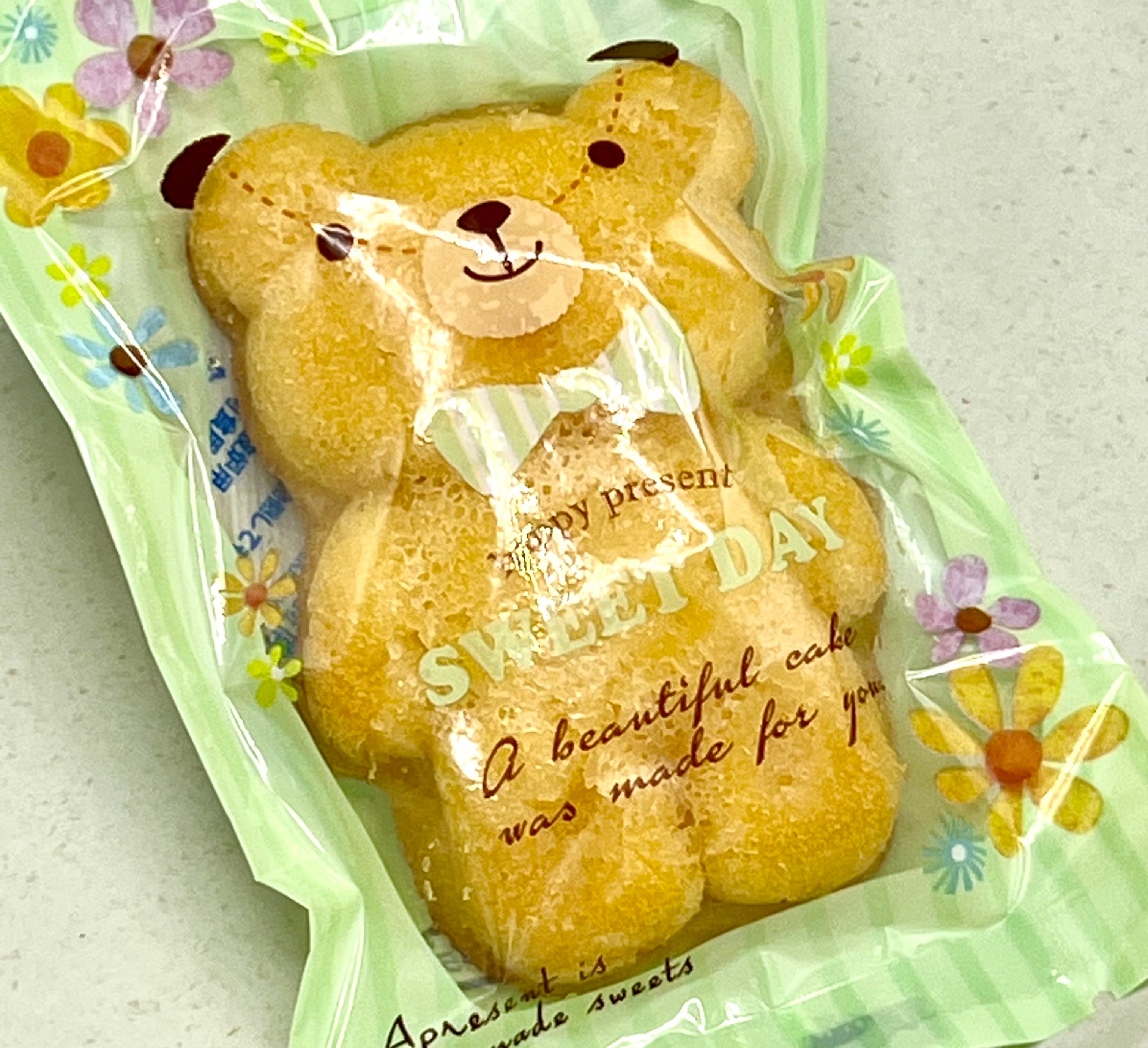 鳴門金時芋のチーズケーキ（1カット） | チーズケーキと豆腐