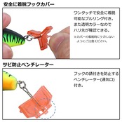 ダイワ(DAIWA) トレブルロッカー2 バリューパック L レッド