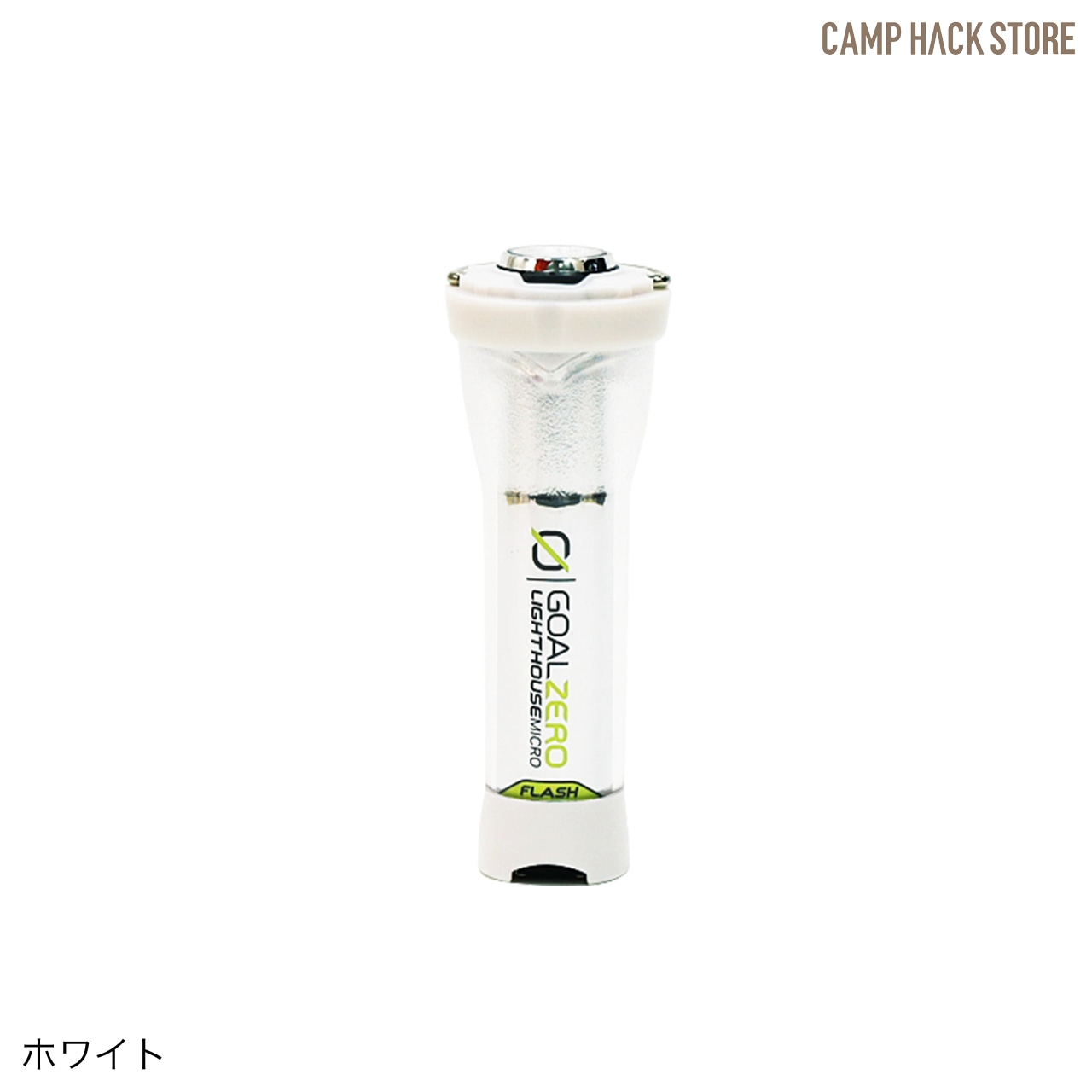 日本限定カラー「ゴールゼロ」
