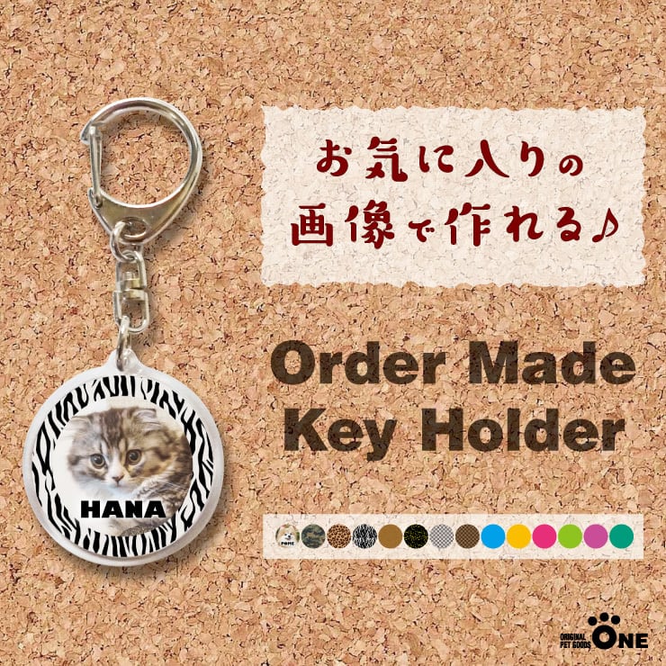 トラッカーウォレット TW-05 MARYAM社 ホースバット フラワースタッズ