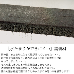 プラーガブリック PRAGA BRICK