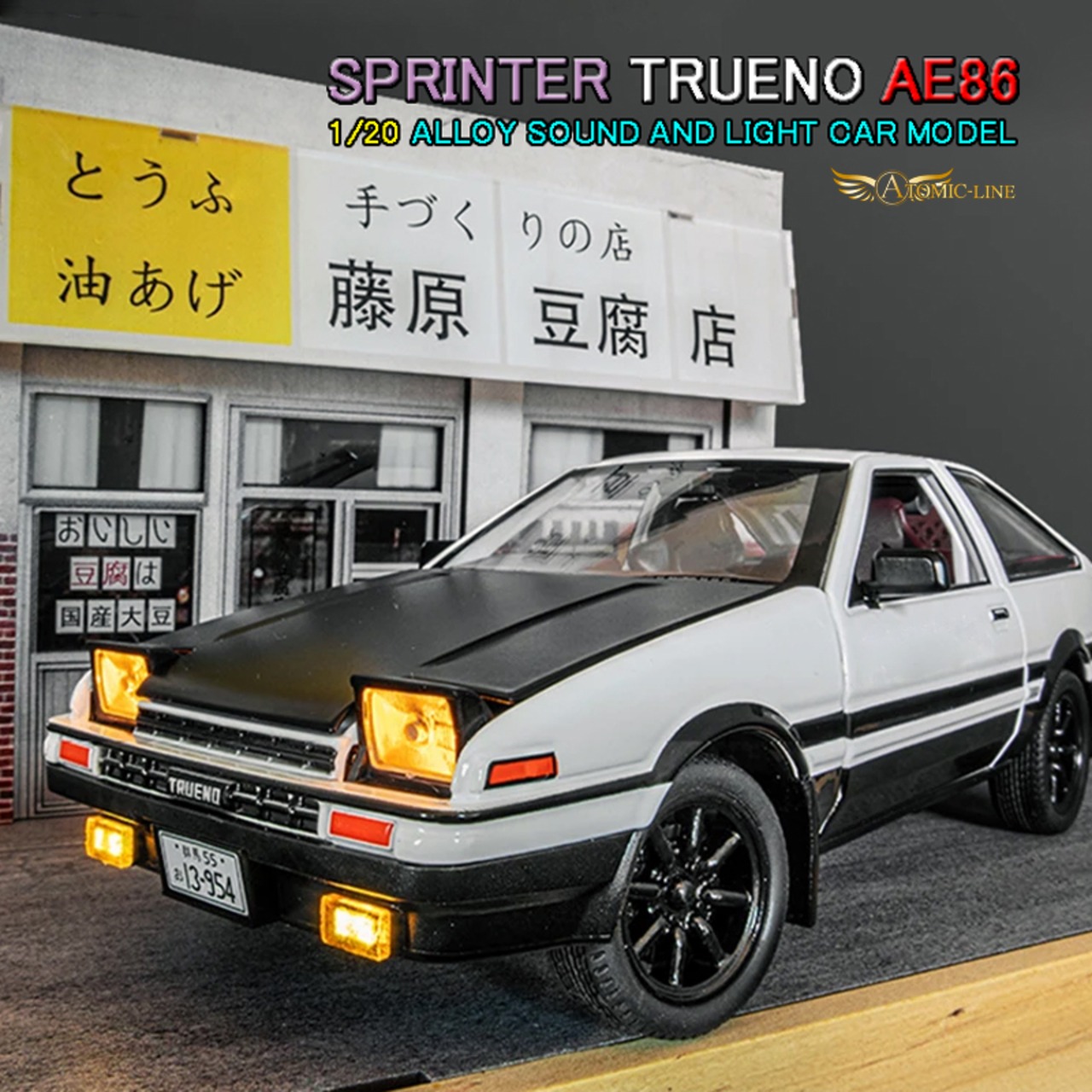 TOYOTA スプリンター AE86 トレノ 1/20 ミニカー 全2種類 ライト点灯 エンジンサウンド 合金モデル 模型 イニシャルD ジオラマ