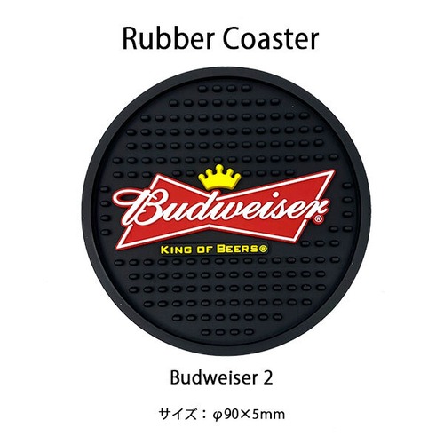 Rubber Coaster Budweiser 2 ラバーコースター バドワイザー 2 ビール アメリカン雑貨