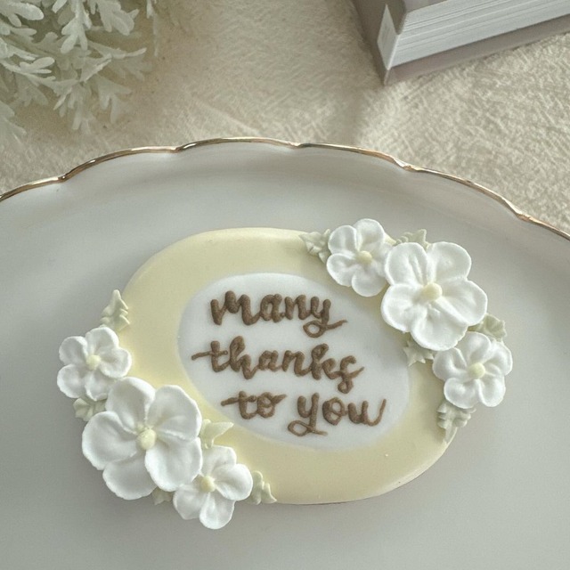 プラーク18　小