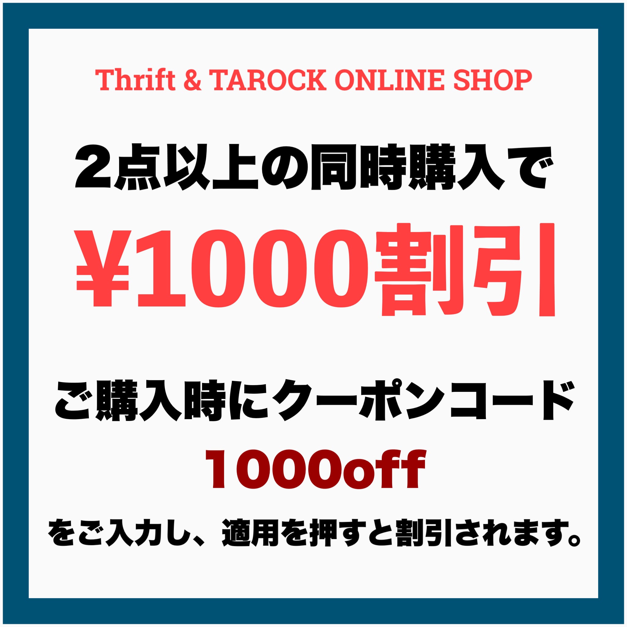 80's HAGGAR Slacks Brown 80年代 ハガー スラックス ブラウン