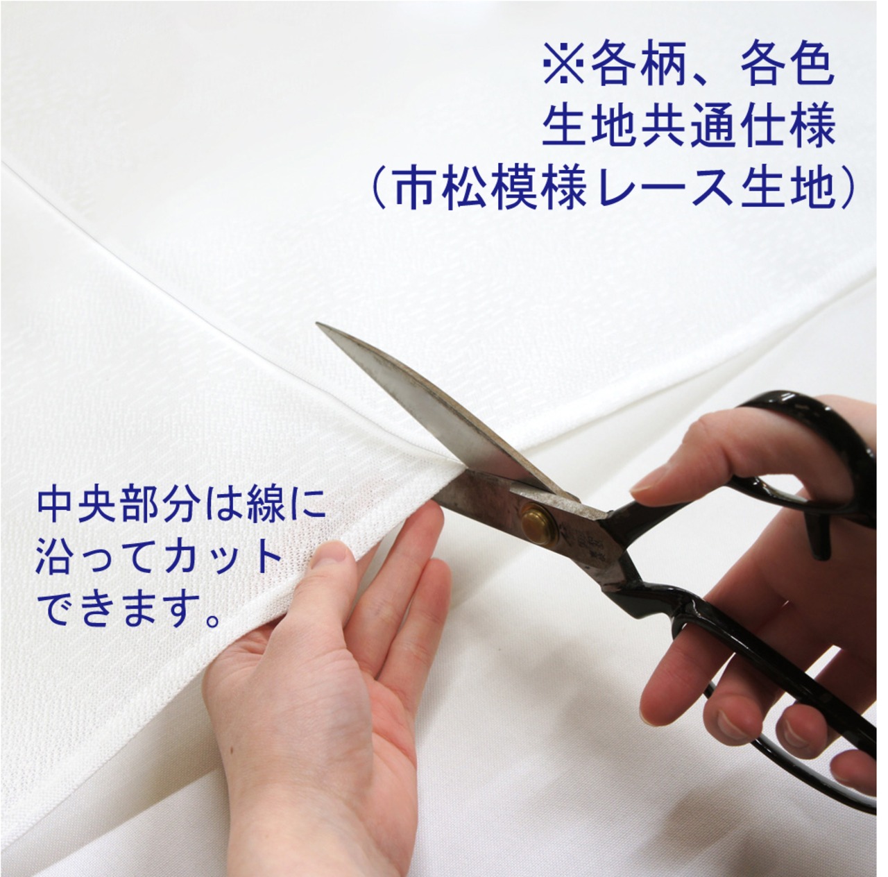 【受注生産】 のれん 北斎 波 大漁旗(ネット限定) 幅85ｘ丈150cm
