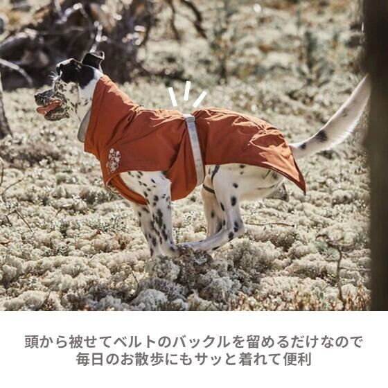 フィンランドのドッグブランド【Hurtta】【フルッタ】・ドッグ