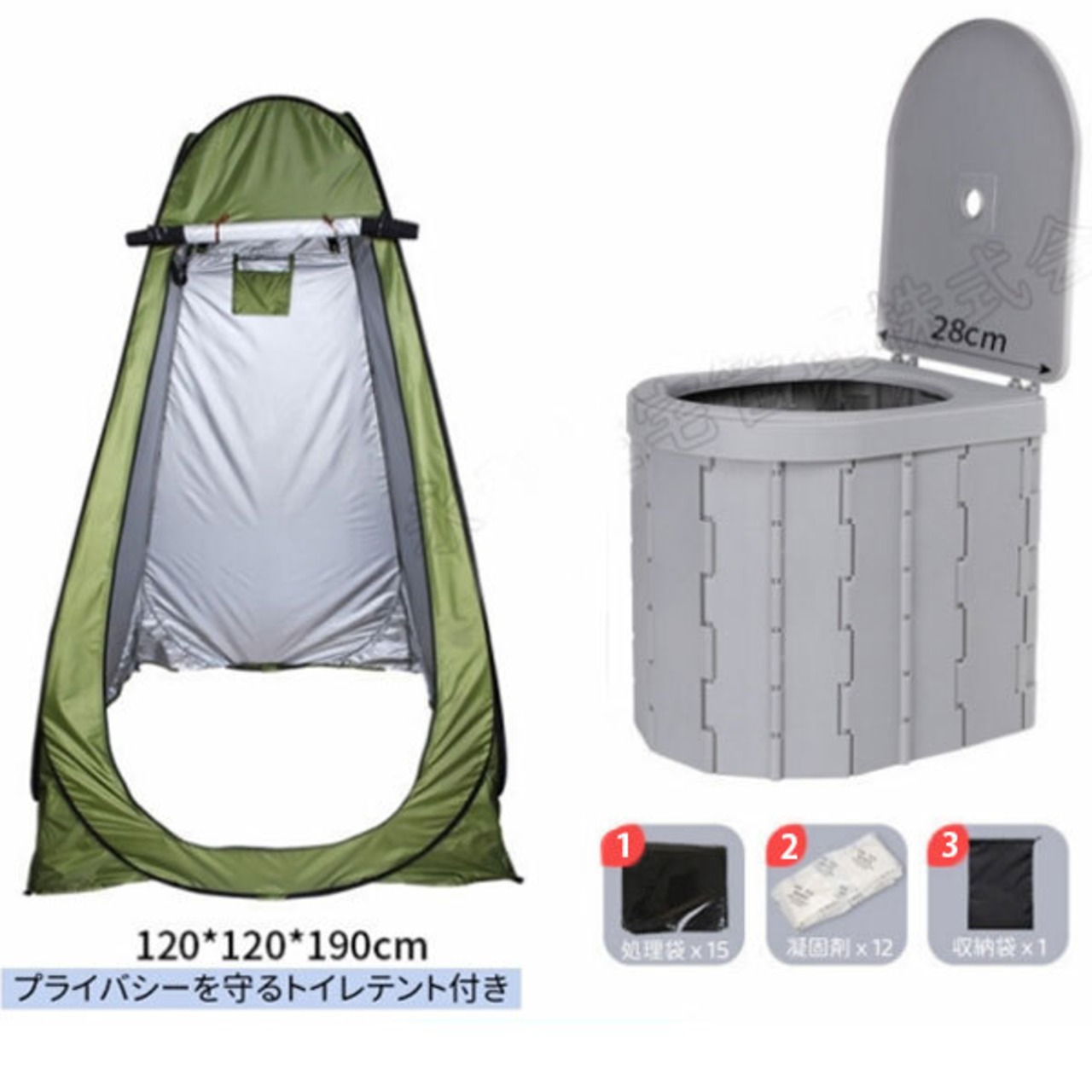 災害用 簡易トイレセット Dテント付き 折りたたみ式 ポータブルトイレ 凝固剤付 防災用品 アウトドア 女性 安心 緊急用トイレ ふた付きタイプ