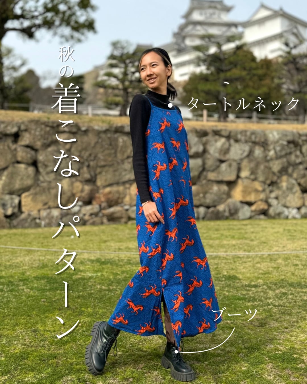 Aラインワンピース・Simple Green | tenowa