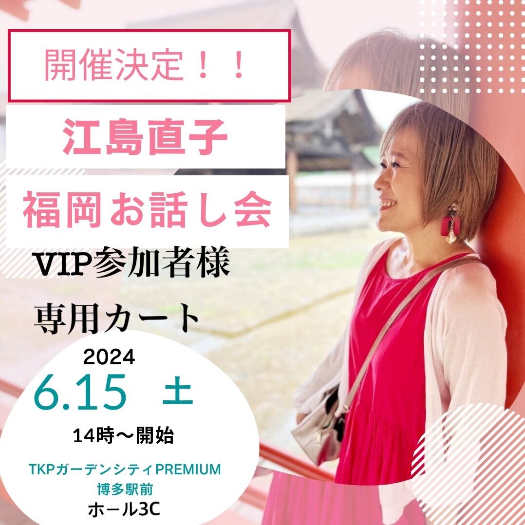 maeさま専用 マキさま専用♡