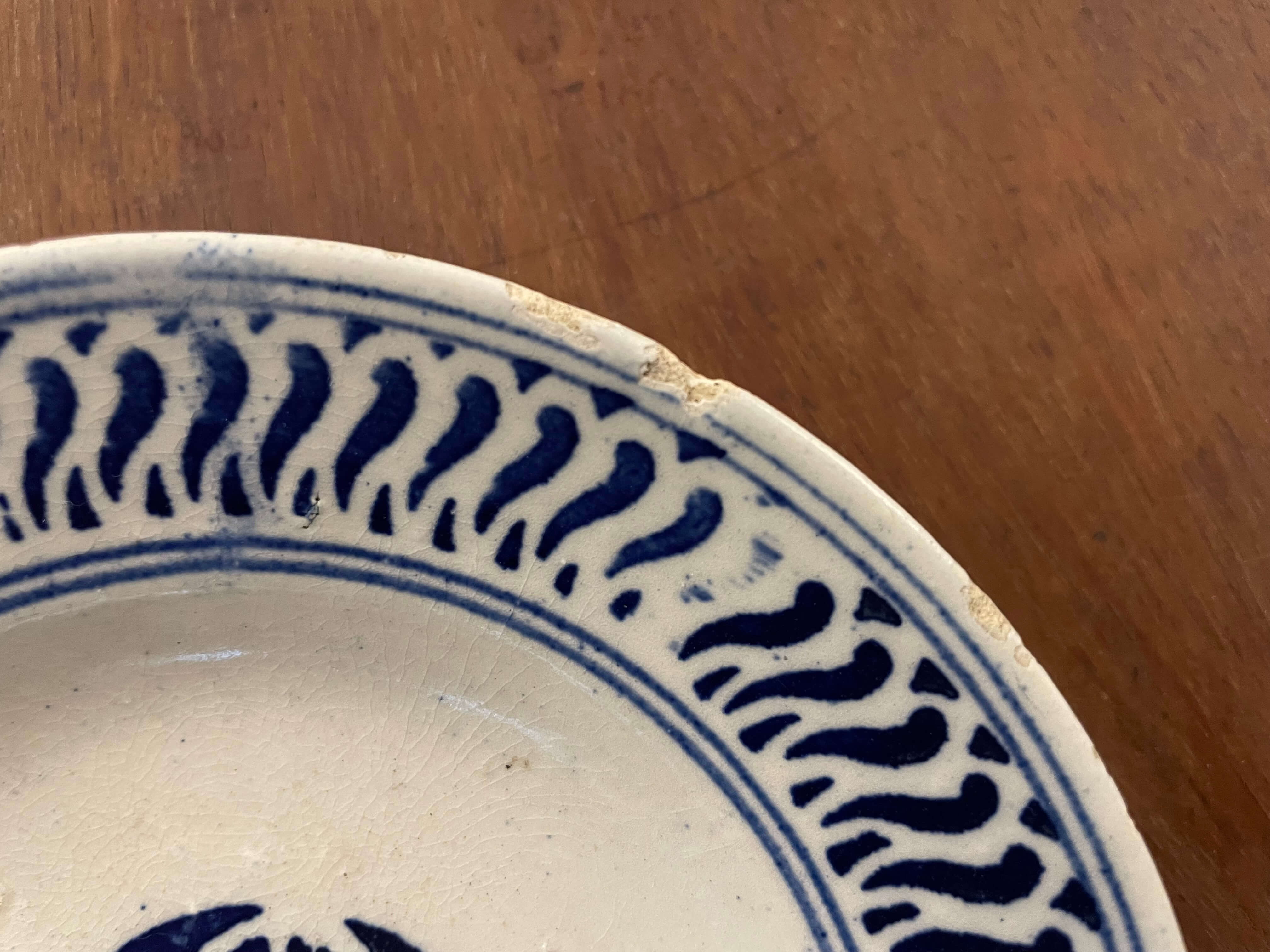 i22/Vintage sôngbé