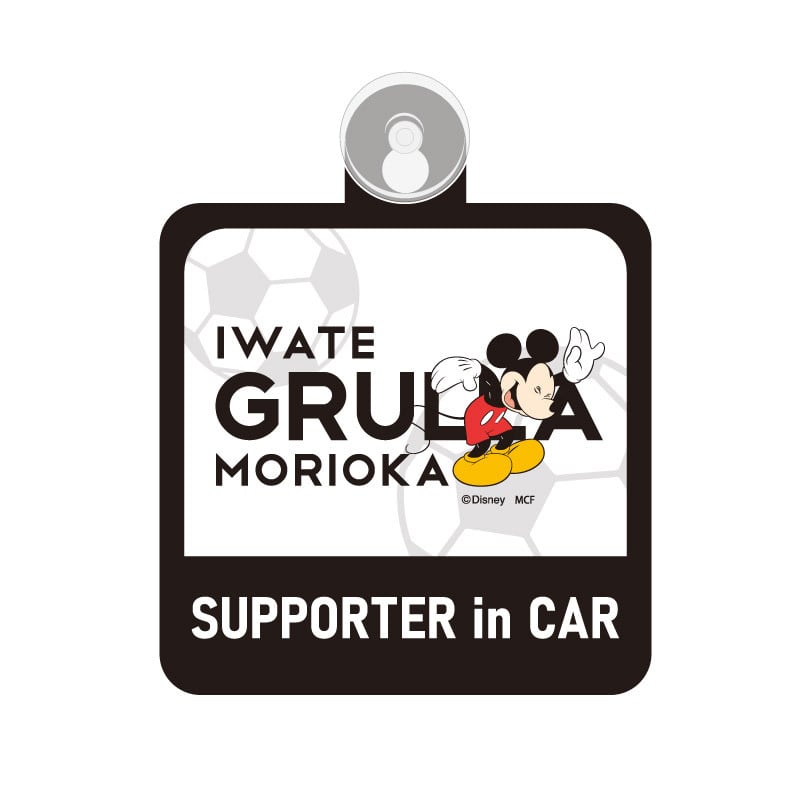 【非売品】サガスカーレットグレイス　サイン入りうちわ他 Amazon.co.jp: うちわ文字 加藤シゲアキ ファンサうちわ手作り