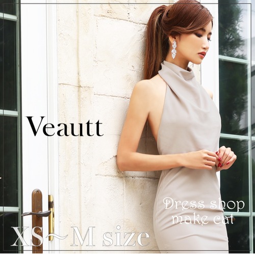 【Veautt】【即納】 (XS.S.Mサイズ) [ハイネックサイドスリットファスナータイトドレス]Veautt(ヴュート) 22101