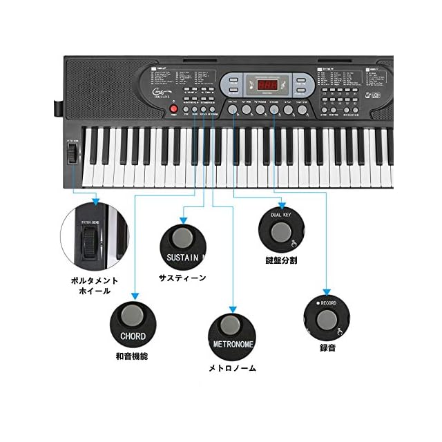 Hricane キーボード ピアノ 電子ピアノ 61鍵盤 200種類音色 200種類