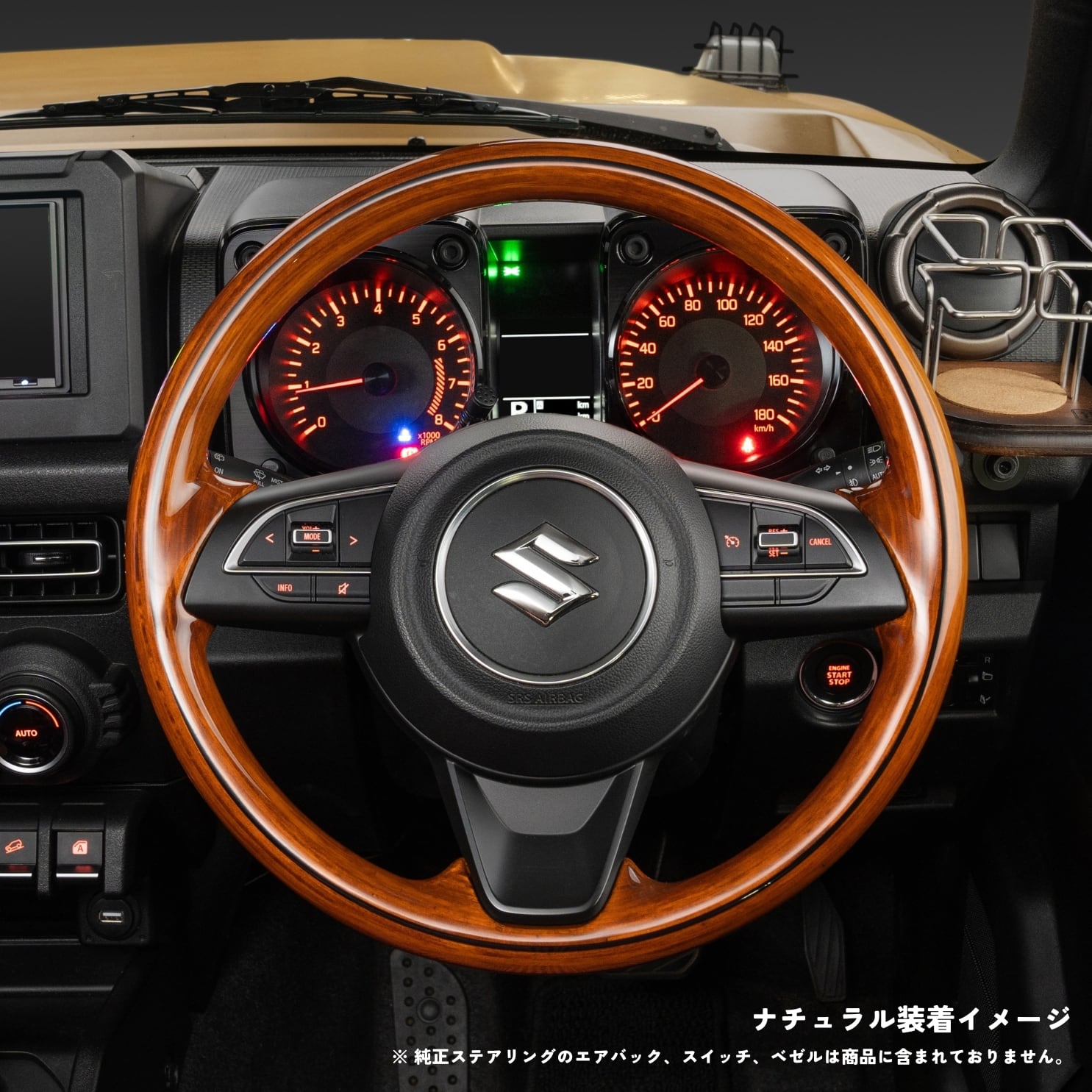 パーツ DAMD ALL WOOD Steering Wheel パーツ DAMD ALL WOOD Steering Wheel パーツ DAMD ALL WOOD Steering