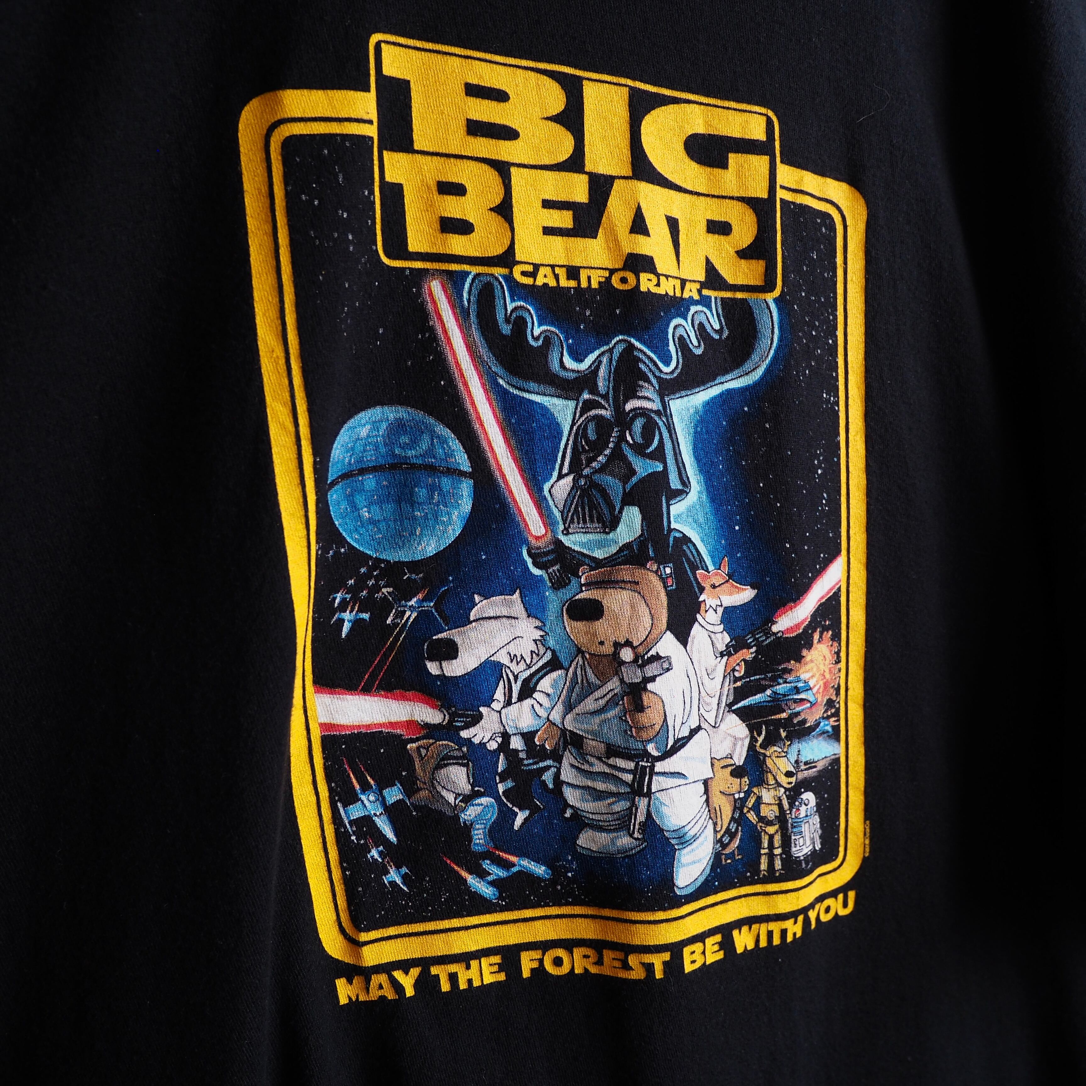 ” Animal wars ” Movie parody printed Black loose silhouette Tee