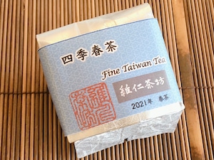 四季春茶　2021年春茶　75g