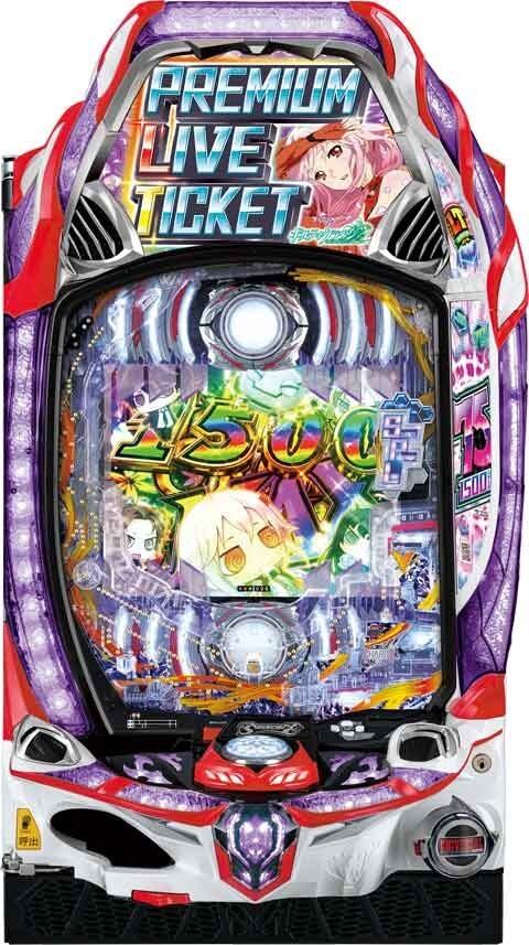 メーシー | Slot Shop NIT メーシー | Slot Shop NIT