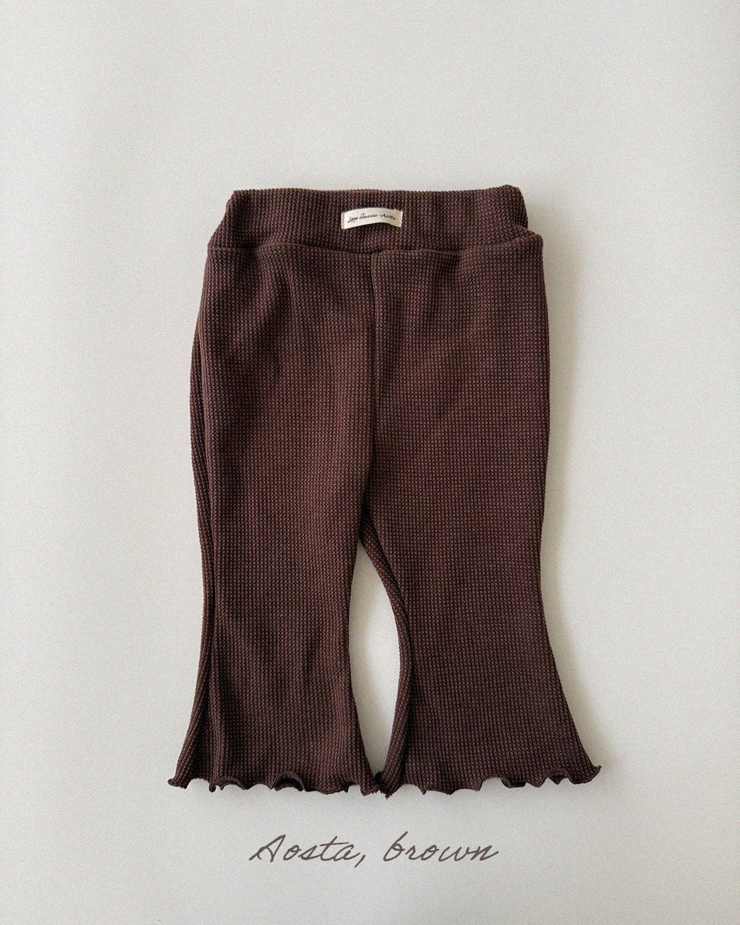 【Aosta】ジェリーワッフルパンツ ブラウン(70~110cm)