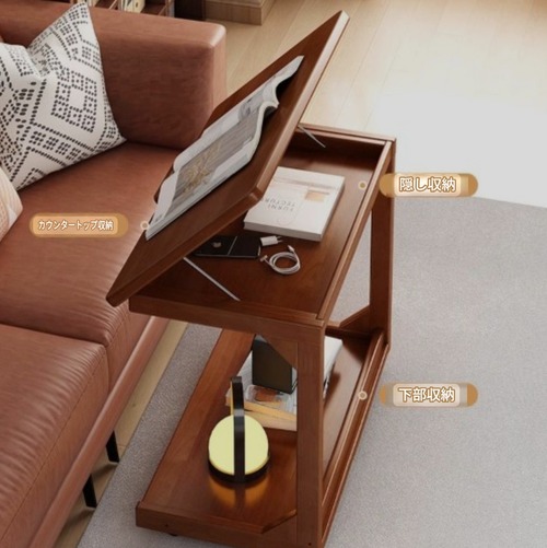 机 サイドテーブル ベットサイド 無垢材 可動式 ミニデスク パソコンデスク PCデスク 学生 在宅勤務 シンプル 勉強机 収納ボックス コンパクト ホームテーブル リビング 子供部屋 書斎 カフェ ナチュラル