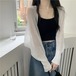 ニット カーディガン 長袖 サイズ ニット大人 トップス シルエット羽織り 雰囲気 カジュアル フェミニンファッションきれいめ フレンチドルマンスリーブメガ割夏 春 秋韓国 レディース