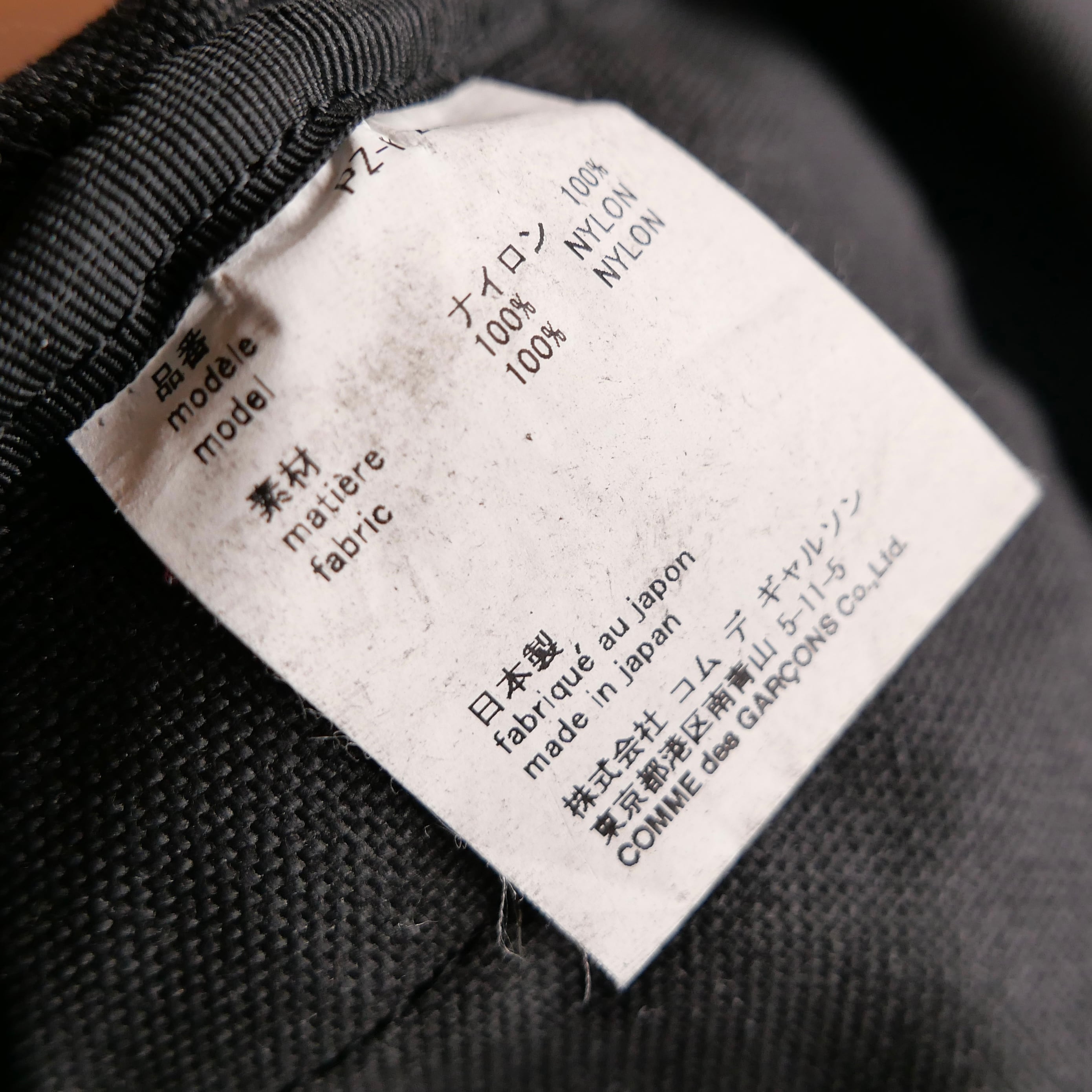 【COMME des GARCONS HOMME PLUS PZ-K201】 COMME des GARCONS HOMME PLUS PZ-K 201 DAY PACK | safarionline