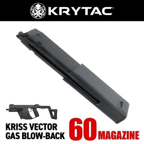 KRYTAC KRISS VECTOR(クリスベクター) 60連 ガスマガジン