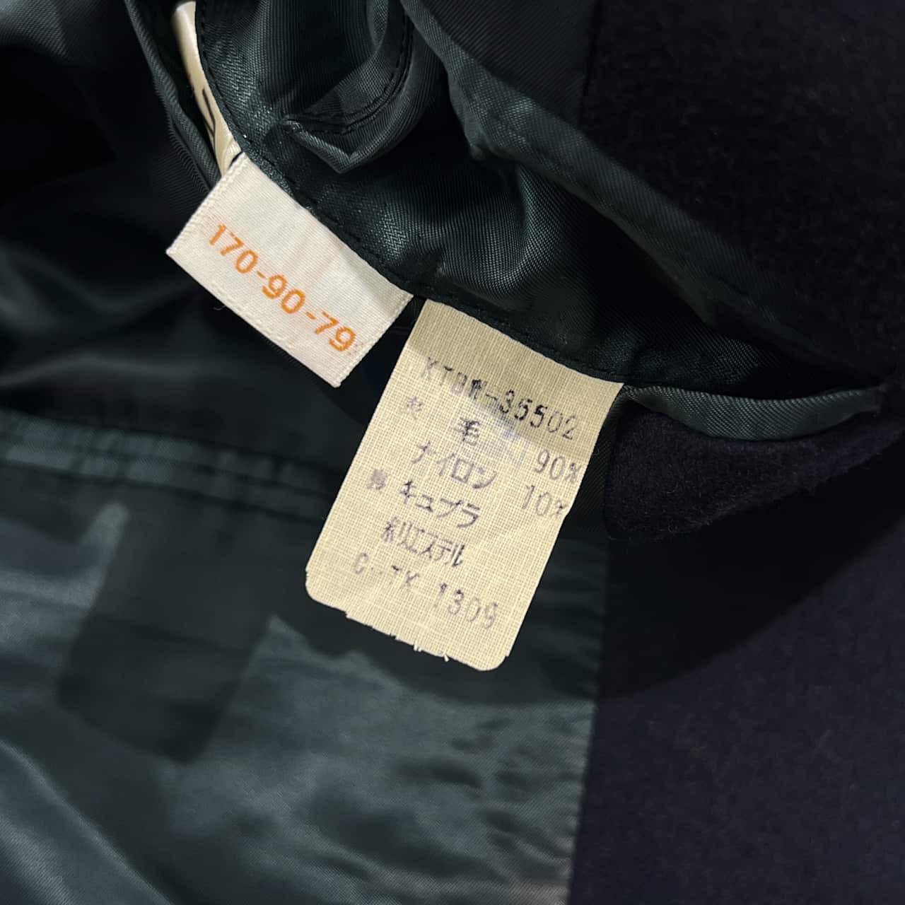 Kent ケント 金ボタン 段返3B ウール テーラードジャケット 紺ブレ 170-90-79/ネイビー/メンズ/背抜き/VAN JAC