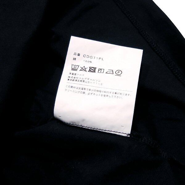 COMME des GARCONS SHIRTコムデギャルソンシャツ トルコ製 無地Tシャツ【S】【MTSA72487】