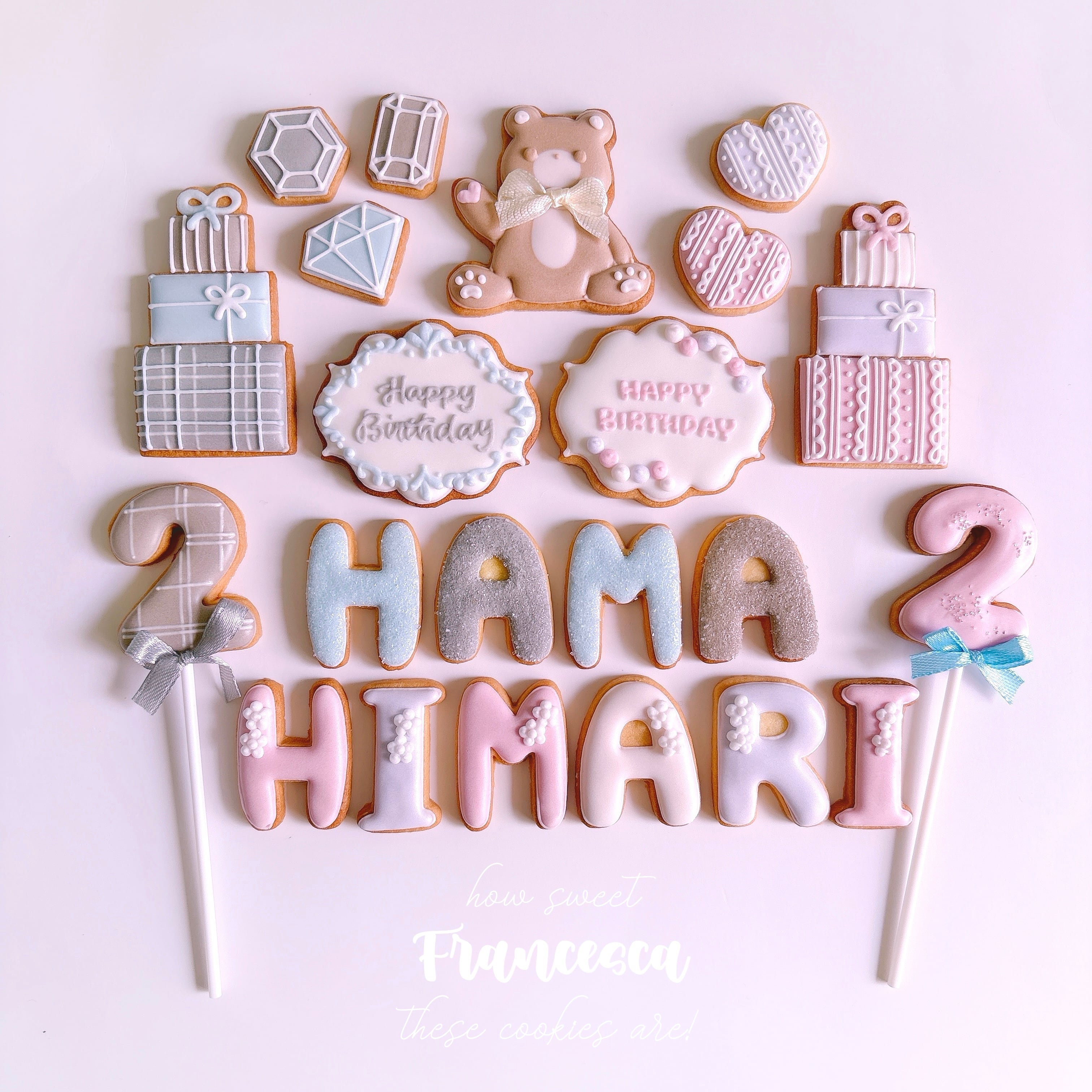 シックテディベアのバースデーアイシングクッキーセット | Francesca
