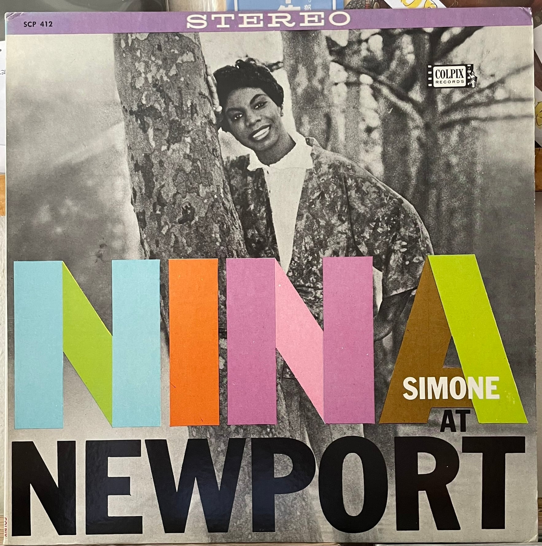 String Band Feat. Isao Suzuki 