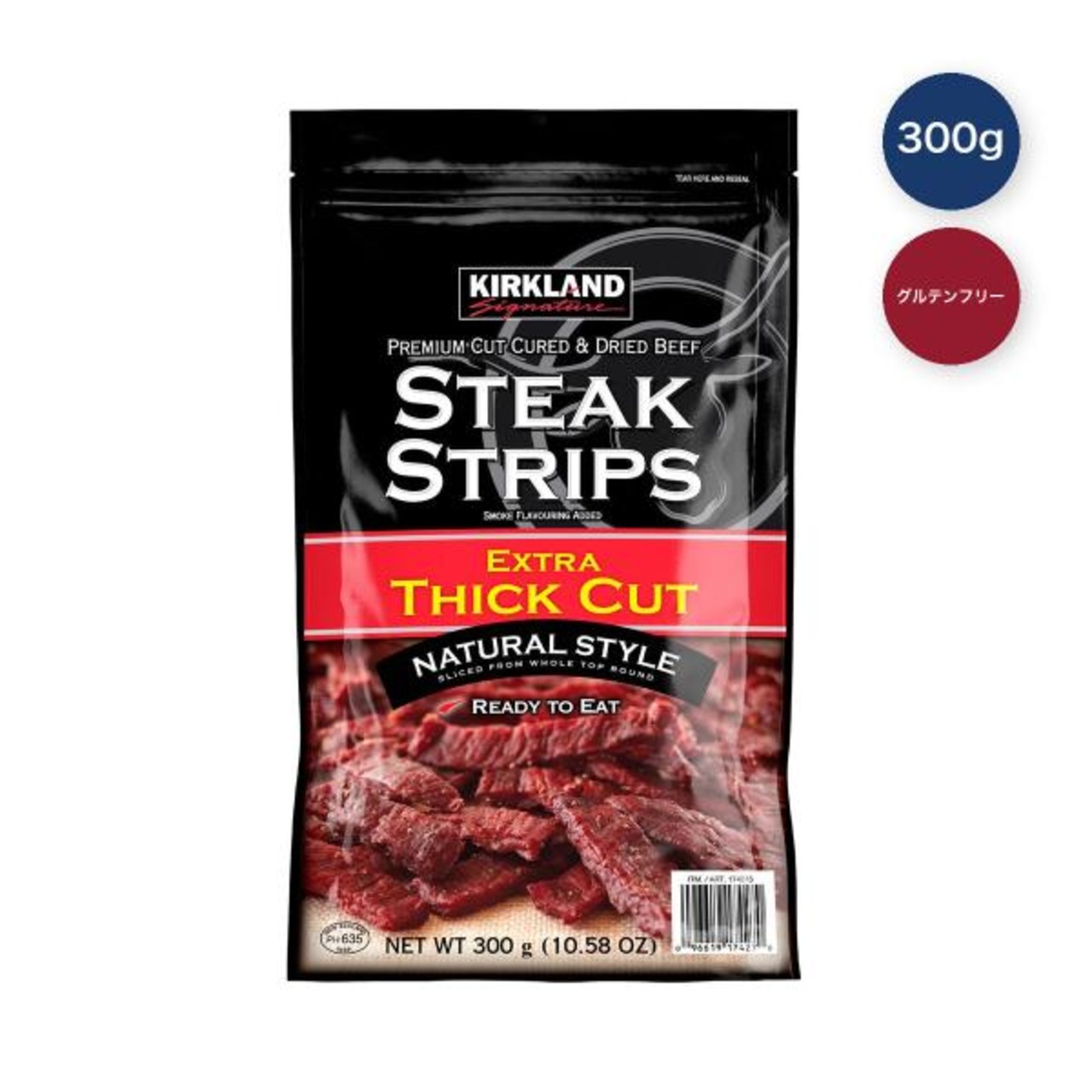カークランドシグネチャー ステーキ ストリップス 300g